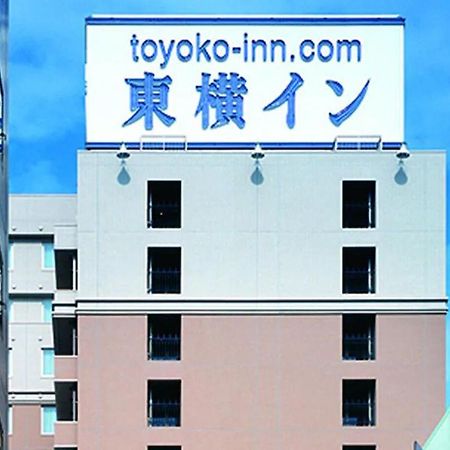 Toyoko Inn Tokyo Ikebukuro Kita Guchi No 2 Exteriör bild