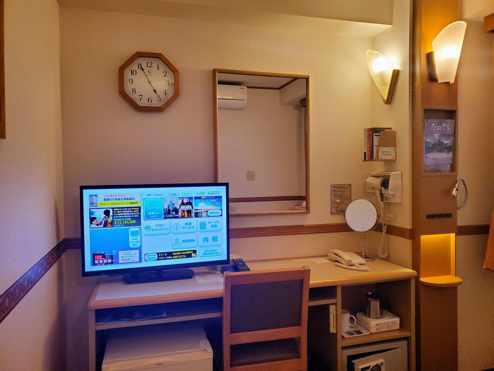 Toyoko Inn Tokyo Ikebukuro Kita Guchi No 2 Exteriör bild