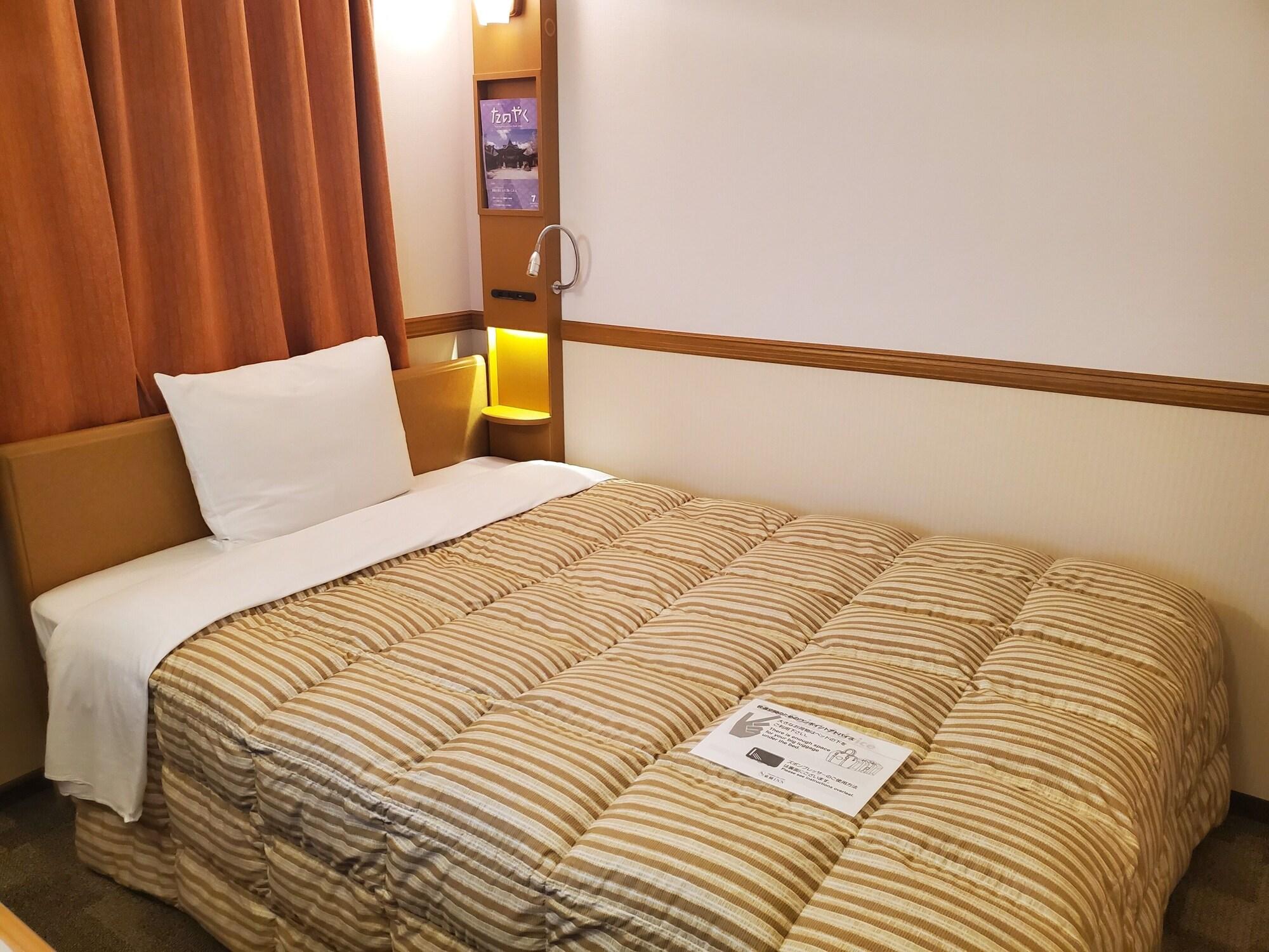 Toyoko Inn Tokyo Ikebukuro Kita Guchi No 2 Exteriör bild