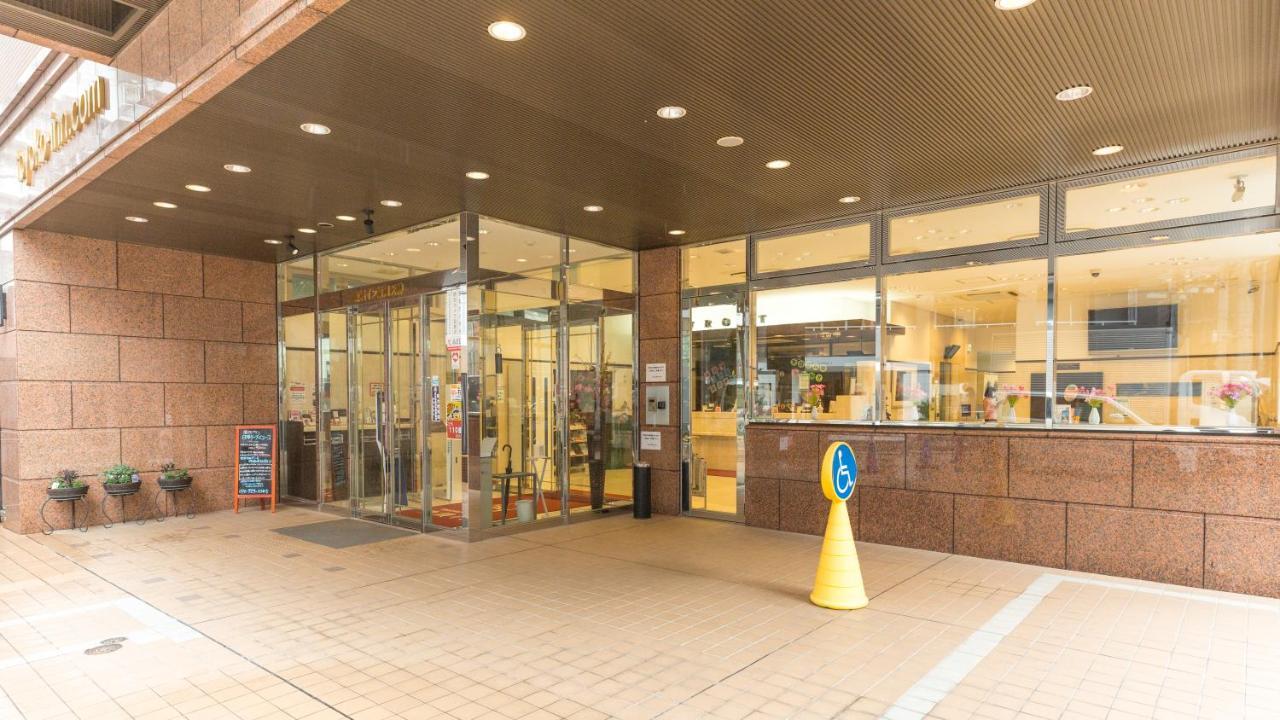 Toyoko Inn Tokyo Ikebukuro Kita Guchi No 2 Exteriör bild