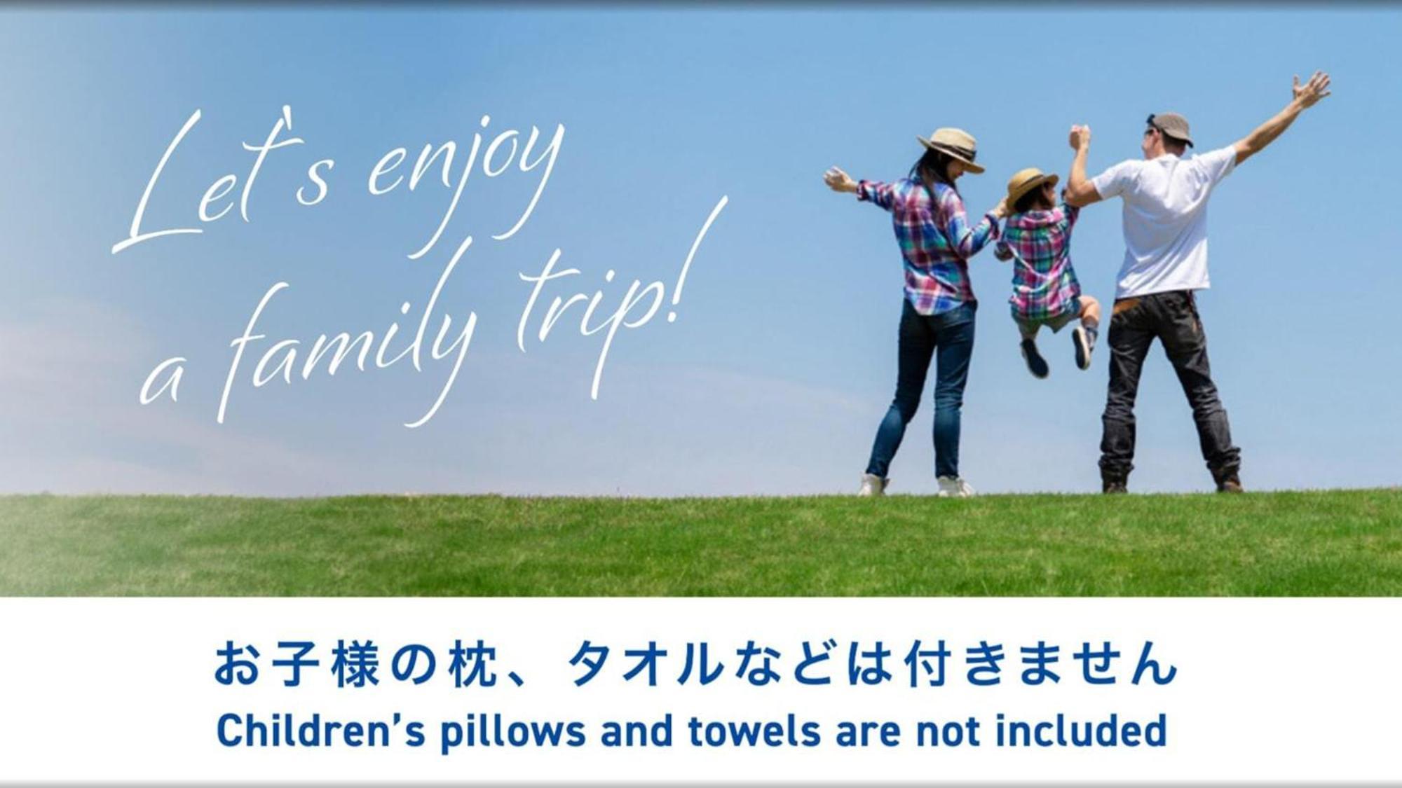 Toyoko Inn Tokyo Ikebukuro Kita Guchi No 2 Exteriör bild