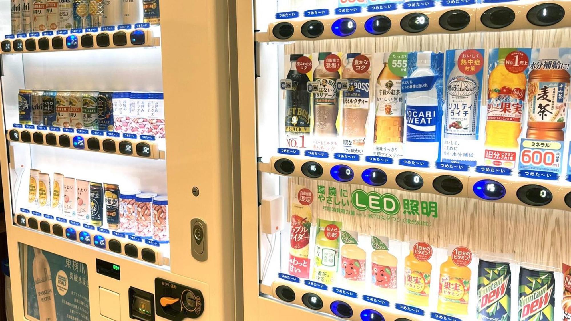Toyoko Inn Tokyo Ikebukuro Kita Guchi No 2 Exteriör bild