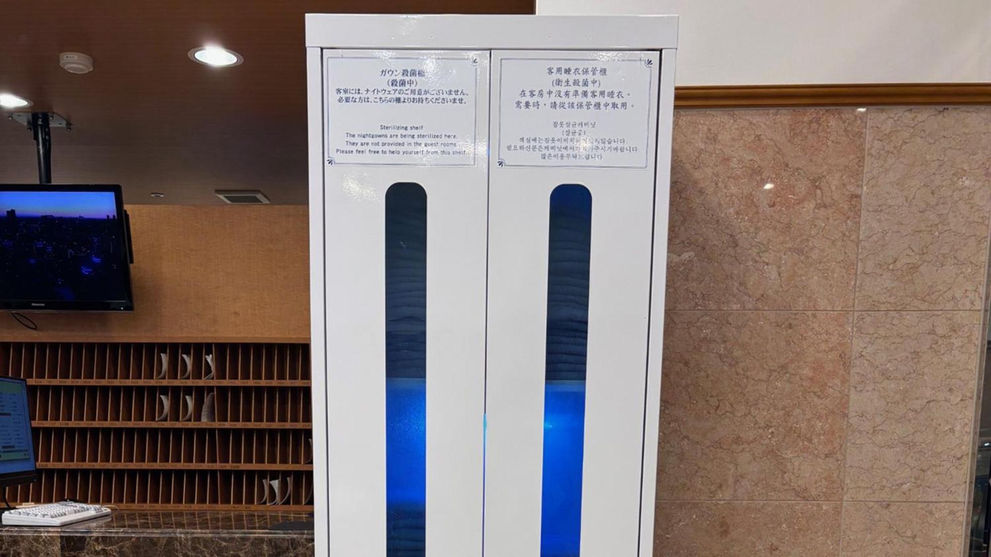 Toyoko Inn Tokyo Ikebukuro Kita Guchi No 2 Exteriör bild