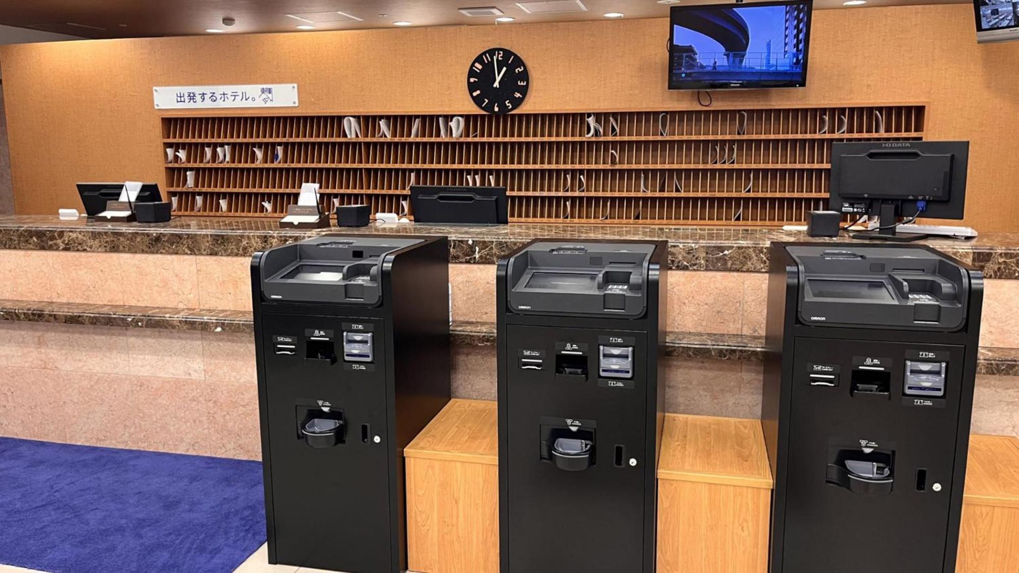 Toyoko Inn Tokyo Ikebukuro Kita Guchi No 2 Exteriör bild