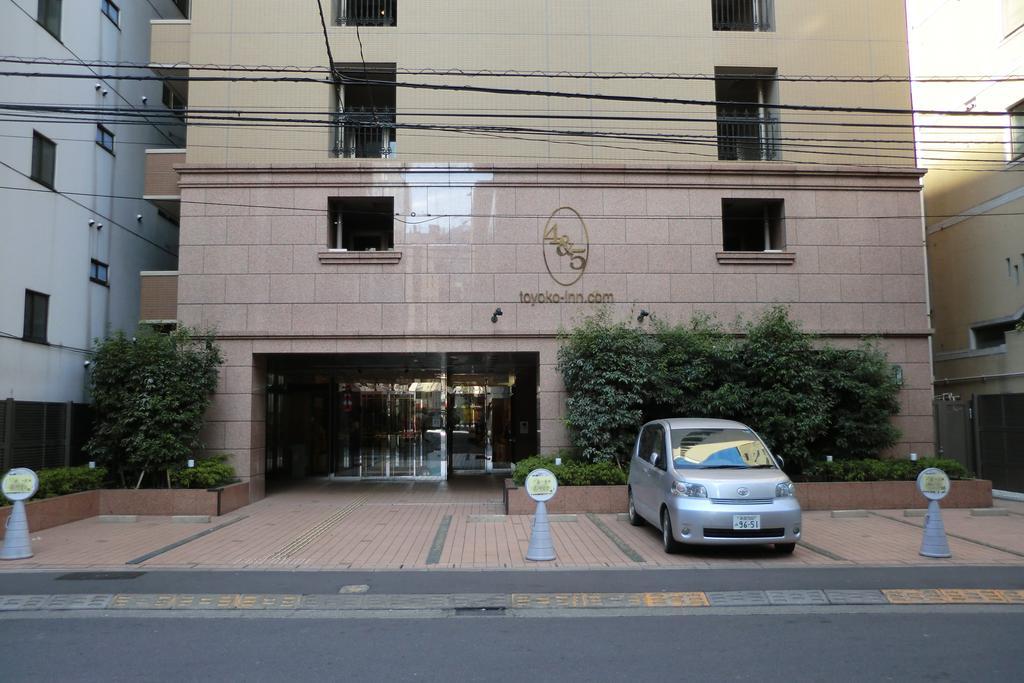 Toyoko Inn Tokyo Ikebukuro Kita Guchi No 2 Exteriör bild