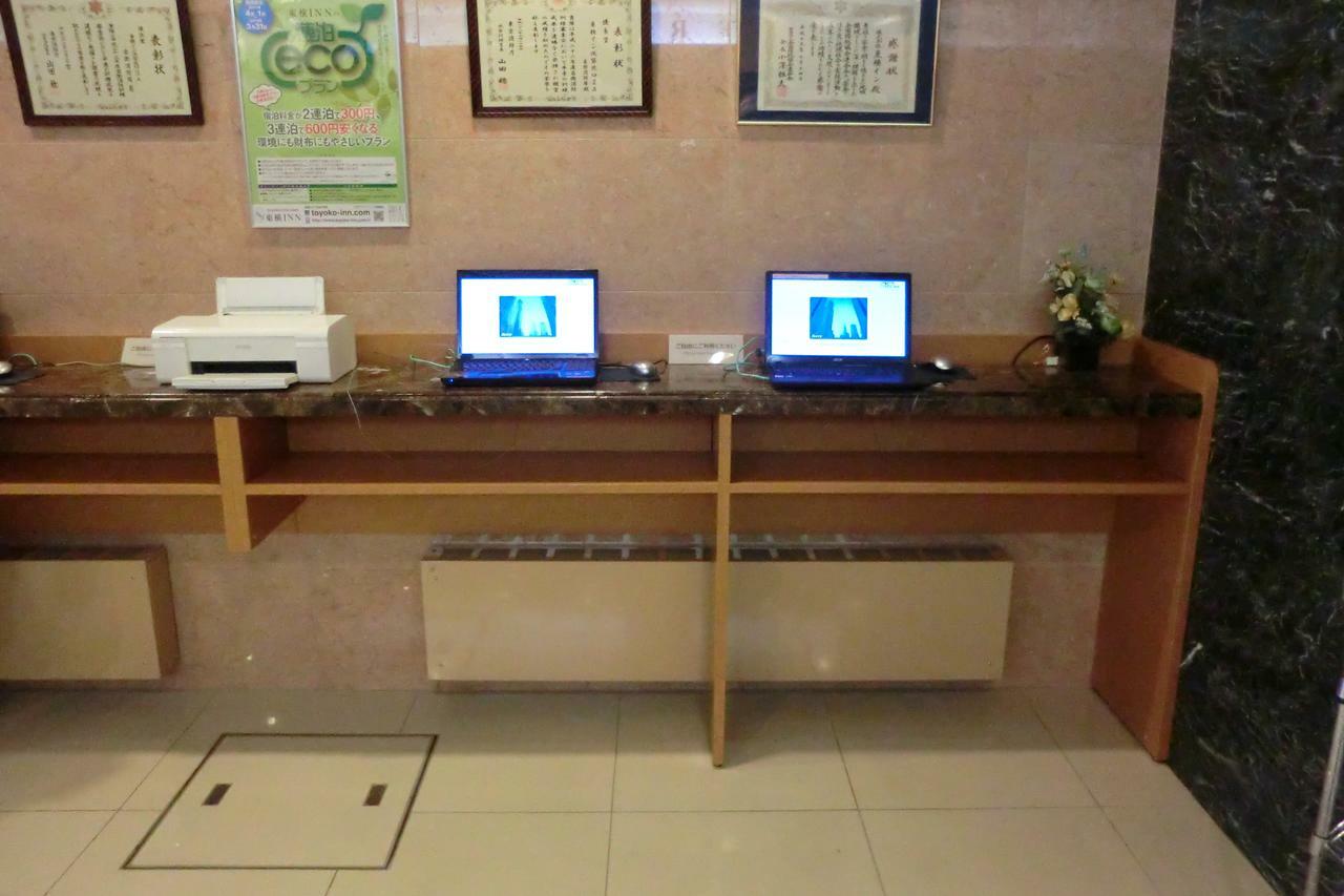 Toyoko Inn Tokyo Ikebukuro Kita Guchi No 2 Exteriör bild